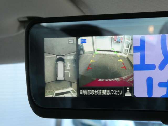 全方位カメラ＆コーナーセンサーも装備されているので駐車が苦手な方も安心です♪