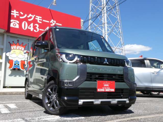 メールでのお問合せも受付中です♪toiawase@king-motor.jpまでお気軽にご連絡下さいませ！！