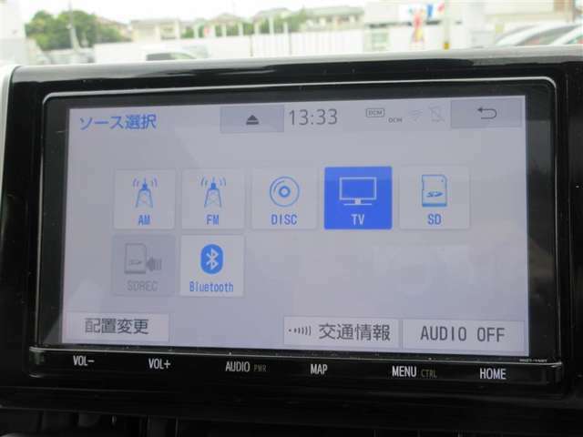9インチトヨタ純正フルセグメモリーナビ！