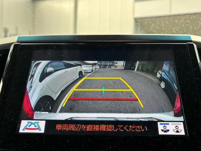 車選びにはお悩みがつきものです！具体的な購入までは検討していないけど車は気になるというお客様も大歓迎です！是非中古車購入の第一歩のお手伝いをさせてください！