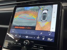 【パノラミックビューモニター】専用のカメラにより、上から見下ろしたような視点で360度クルマの周囲を確認することができます☆死角部分も確認しやすく、狭い場所での切り返しや駐車もスムーズに行えます。