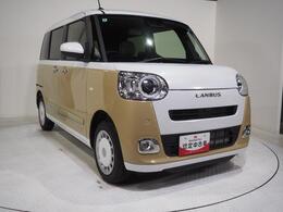 北北海道ダイハツ販売は道北地区・道東地区で7店舗営業しております。中古車の在庫は約300台。お客様の条件に合ったクルマをお探しすることもできます。お気軽にご相談ください。