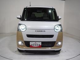 当店の営業時間は9：30-17：30（サービス受付は17：00まで）、毎週火曜日の定休日とは別に店舗休日を設ける場合がございます。北北海道ダイハツ公式Webサイト内の営業カレンダーでご確認ください。