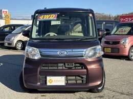 ブロス新潟グループと村上自動車整備（株）の業務提携で実現した新しい形の車屋さんです。