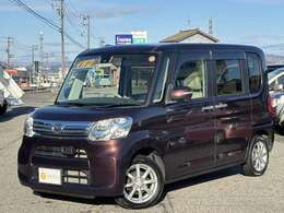 お車に関するご質問ご相談はメールや025-250-1523までお気軽にお問い合わせください。