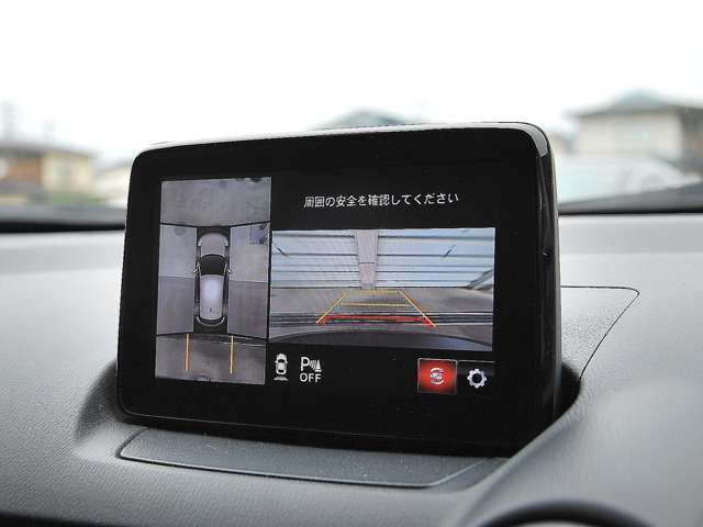 苦手な駐車も、細い道でのすれ違いも、このモニターがあればまるで魔法みたい！死角が減って、運転がとっても得意になった気分になれますよ。
