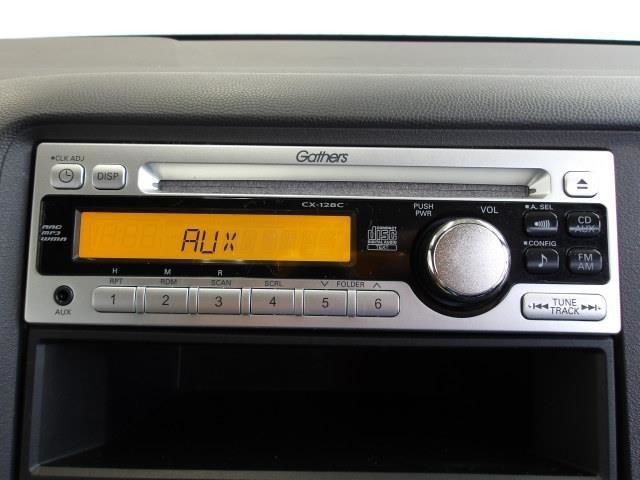 ギャザズ製CDチューナー（CX-128C）装備！お気に入りの音楽でお出かけをご堪能下さい！