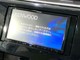 【ナビゲーション】目的地までしっかり案内してくれる使いやすいナビ。Bluetooth接続すればお持ちのスマホやMP3プレイヤーの音楽を再生可能！毎日の運転がさらに楽しくなります！！