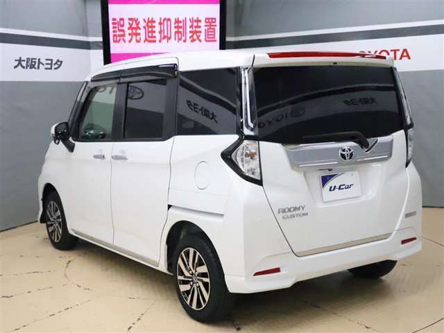 『中古車ウエルカムサポート』は、中古車ご購入時から次回の車検までの残り月数に合わせて適切な点検整備を大阪トヨタSouthにおまかせいただくメンテナスパックです。
