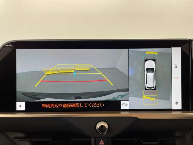 【パノラミックビューモニター】クルマを真上から見下ろした視点で駐車をサポートします！クルマの斜め後ろや真横など、いち早く障害物に気が付くことができます。