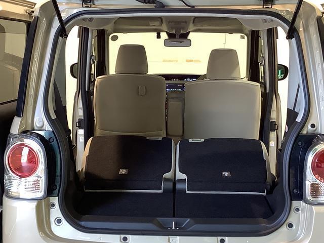 ☆栃木ダイハツならお仕事で忙しい方でも点検や車検の予約がLINEで24時間可能です☆