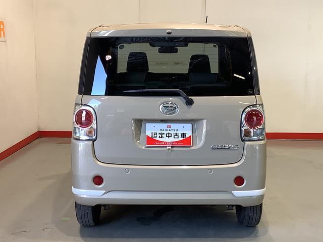 ☆購入を検討される場合は現状の確認を頂いた上でのご契約をお願い致します☆