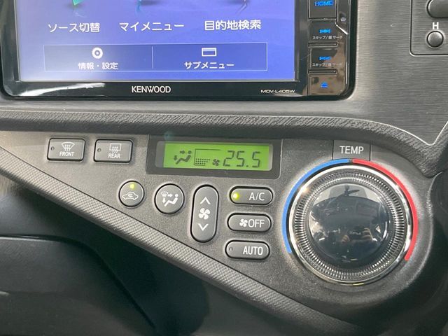 【オートエアコン】一度お好みの温度に設定すれば、車内の温度を検知し風量や温度を自動で調整。暑い…寒い…と何度もスイッチ操作をする必要はありません。快適な車内空間には必須の機能ですね♪