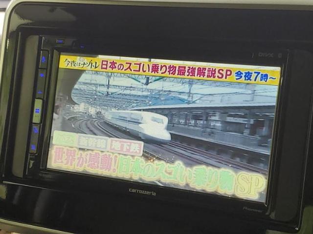 分割でのお支払いをご検討のお客様！まずはお見積りだけでも是非お問い合わせください！お客様に最適なお支払いプランをご提案いたします！