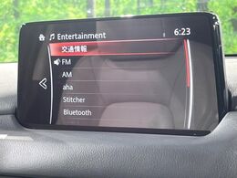 【メーカー純正ナビ】インテリアに溶け込むスタイリッシュな「専用設計」メーカーナビを装備♪視認性や操作性など基本性能にも優れ、より上質なカーライフをお楽しみいただけます。