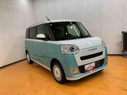 ダイハツ認定中古車取扱いの正規ディーラー店舗となります。メーカー保証はもちろん中古車保証も全国最寄りのダイハツ正規ディーラーにてご利用いただけます（一部除く）