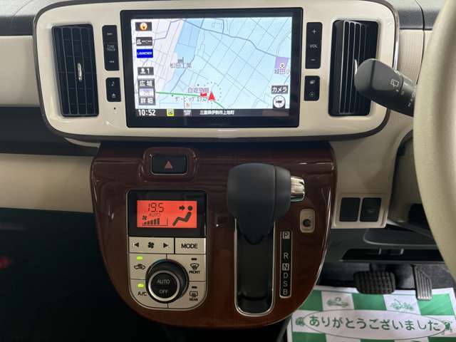 スタイリッシュなインパネ周り♪