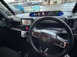 厳選仕入れを心がけております。良いものを可能な限りお安く提供できるよう、日々努力しておりますので、是非一度ご来店ください！