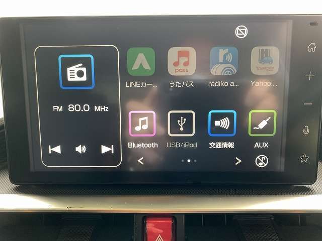 AppleCarPlay対応純正オーディオディスプレイ！BluetoothやフルセグTVも付いてます！