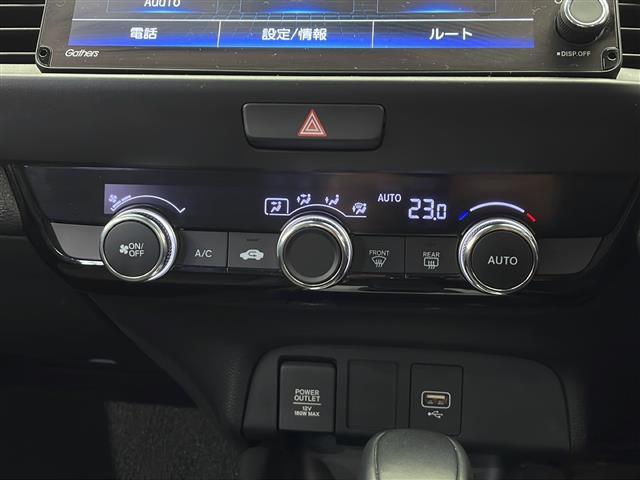 掲載箇所以外にご希望の写真がございましたら、お気軽にお問い合わせ下さい！メールや郵送でお送りさせていただきます。