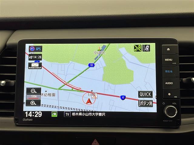 ◆お気軽にお電話ください！0078-6003-701507◆◆商談が重なる事が増えています。◆ご来場の際は在庫の有無をご確認ください。