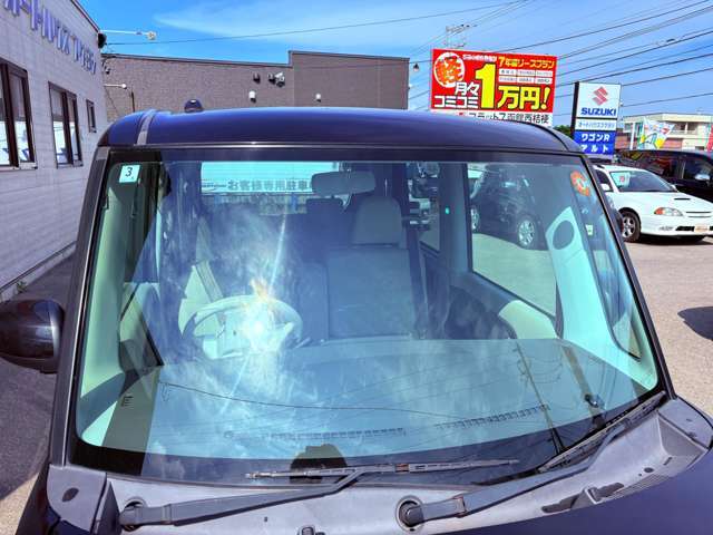 便利なナビ付き！！。ご希望があれば新型ナビ、アンテナ、取付工賃込みお得な価格で取り付けられます！