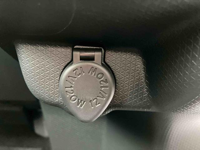 2つ目は、新車一般保証期間中のお車に格安で2年の延長保証がつけれる『まごころ保証プラスα』