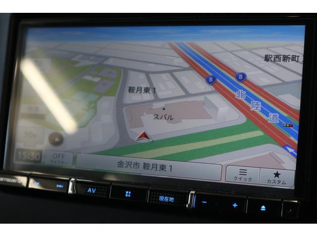 ナビは初期化済みです！