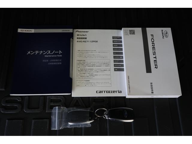 各種説明書・保証書、リモコンキー2個付属です！