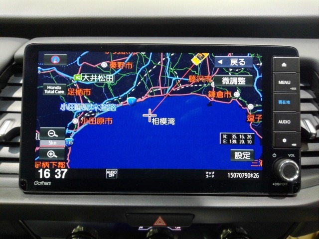 ナビゲーション装備☆多彩な機能で快適ドライブをアシスト☆オーディオ機能も充実していますね☆