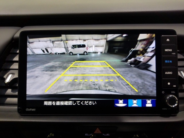 バックカメラの画像です。ガイドラインがスムースな車庫入れをサポートいたします！車庫入れの安心感がアップしますね☆