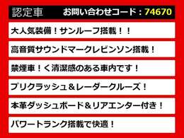 レクサスLS、レクサスLS40系、レクサスLS50系、40LS、50LS、40系LS、50系LS、レクサスls460、レクサスls500、ls500h、ls600h、レクサス ls ハイブリッド、レクサス ls 認定、レクサス ls500h、各種ご用意！