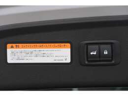 電動テールゲート　ワンタッチで閉める事も可能