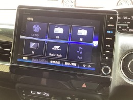 ナビゲーションはギャザズ8インチメモリーナビ(VXU-195NBi)が装着されております。AM、FM、CD、DVD再生、音楽録音再生、フルセグTV、Bluetoothがご使用いただけます。