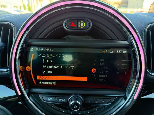 当社提携クレジットにより、頭金0円からの、最長10年120回までご用意しております。審査に自信のない方も、是非お気軽にご相談下さい。