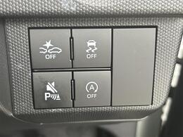 【運転席操作部】快適なドライブを楽しむための機能が装備されています！運転席から触れるので、使いやすいです！除菌プランいれていただくと、さらに清潔で安心していただけます！