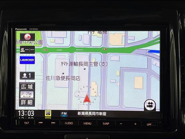 ◆【ローン最長120回】最長120回払いまでお選びいただけます！月々の支払いも安心！！オートローンご利用希望の方はご都合にあった内容でご利用くださいませ！◆