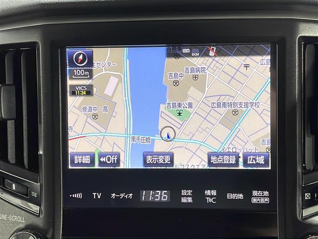 【純正ナビ】専用設計で車内の雰囲気にマッチ！ナビ利用時のマップ表示は見やすく、いつものドライブがグッと楽しくなります！