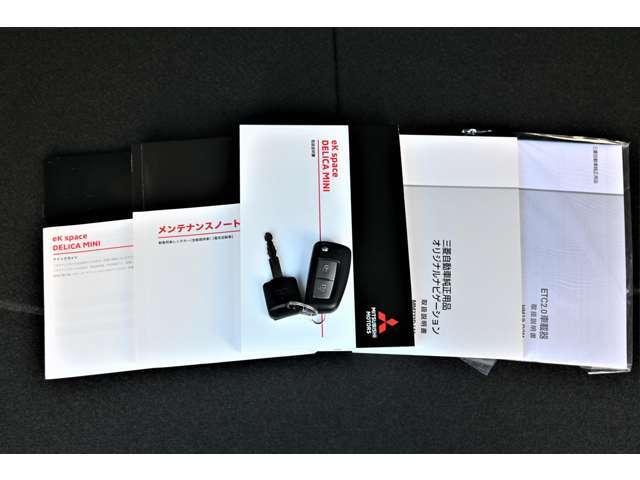 取扱説明書・メンテナンスノート揃っています、ご安心できるポイントです。