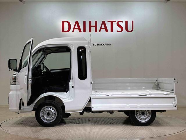 定期点検や車検整備代がセットになったダイハツオリジナル整備パック「ワンダフルパスポート」もお取扱いしております！