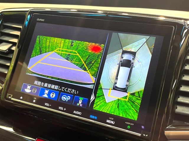 【マルチビューカメラシステム】専用のカメラにより、上から見下ろしたような視点で360度クルマの周囲を確認することができます☆死角部分も確認しやすく、狭い場所での切り返しや駐車もスムーズに行えます。