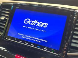 【メーカー純正9型ナビ】インテリアに溶け込むスタイリッシュな「専用設計」メーカーナビを装備♪視認性や操作性など基本性能にも優れ、より上質なカーライフをお楽しみいただけます。