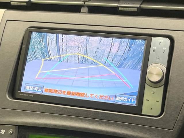 【バックカメラ】駐車時に後方がリアルタイム映像で確認できます。大型商業施設や立体駐車場での駐車時や、夜間のバック時に大活躍！運転スキルに関わらず、今や必須となった装備のひとつです！