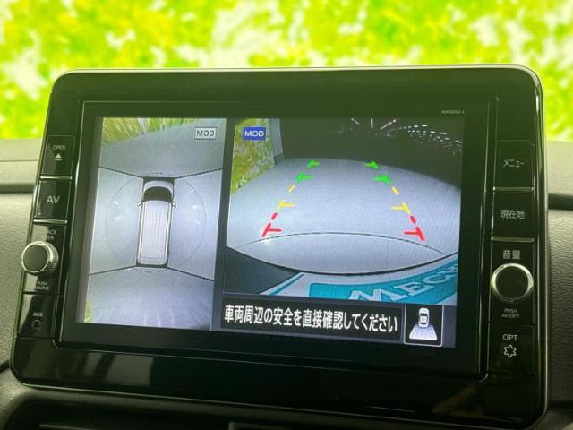 全方位モニター