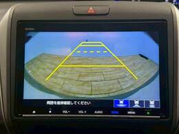 【カラーバックモニター】を装備しております。リアの映像がカラーで映し出されますので日々の駐車や幅寄せなどで安心安全です。
