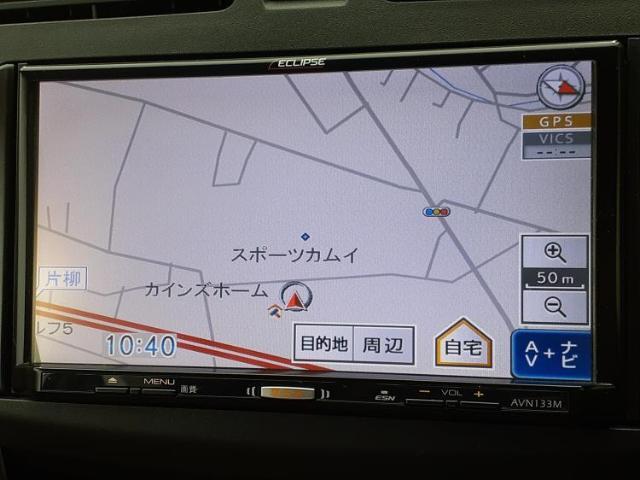 分割でのお支払いをご検討のお客様！まずはお見積りだけでも是非お問い合わせください！お客様に最適なお支払いプランをご提案いたします！