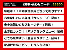 レクサスLS、レクサスLS40系、レクサスLS50系、40LS、50LS、40系LS、50系LS、レクサスls460、レクサスls500、ls500h、ls600h、レクサス ls ハイブリッド、レクサス ls 認定、レクサス ls500h、各種ご用意！