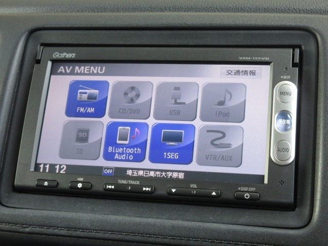 ナビゲーションはギャザズメモリーナビ（VXM-155VSi）を装着しております。AM、FM、CD、DVD再生、Bluetooth、ワンセグTVがご使用いただけます。初めて訪れた場所でも安心ですね！