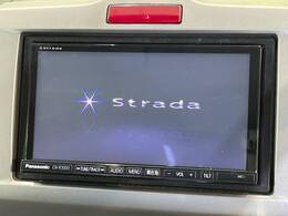 【ナビゲーション】使いやすいナビで目的地までしっかり案内してくれます。各種オーディオ再生機能も充実しており、お車の運転がさらに楽しくなります！！
