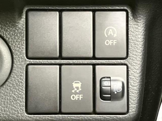 お車に合わせて無料保証以外にも、保証範囲、期間、距離を拡充させた有料保証もご用意しております！中古車の購入が初めてで不安・・・というお客様もご安心ください！